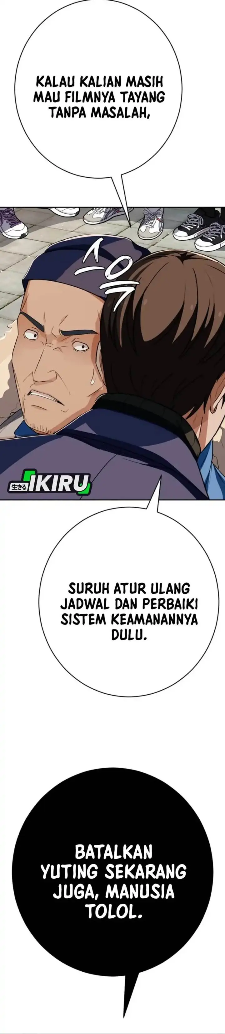 image-komik-voice-phishing-turns-your-life-around-chapter-59-26/70