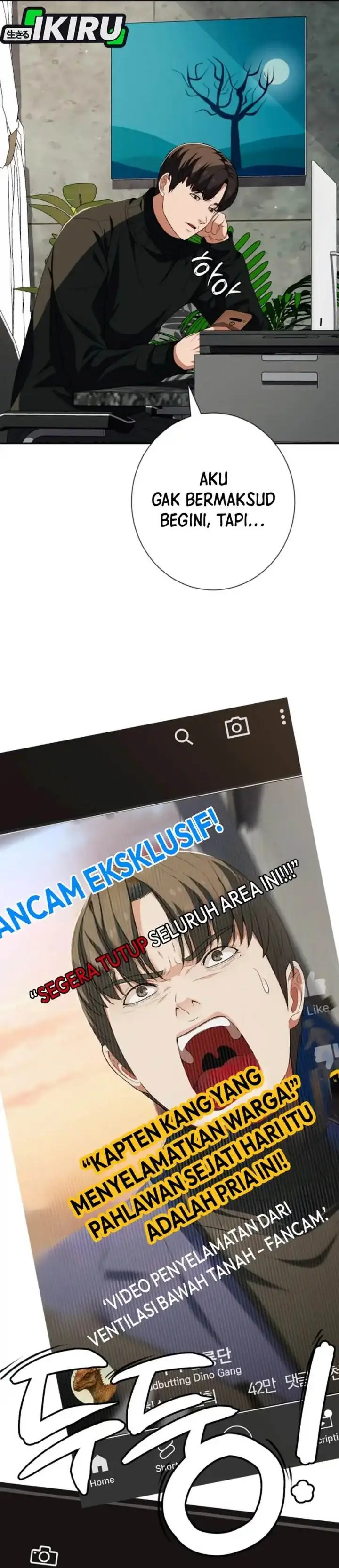 image-komik-voice-phishing-turns-your-life-around-chapter-59-39/70