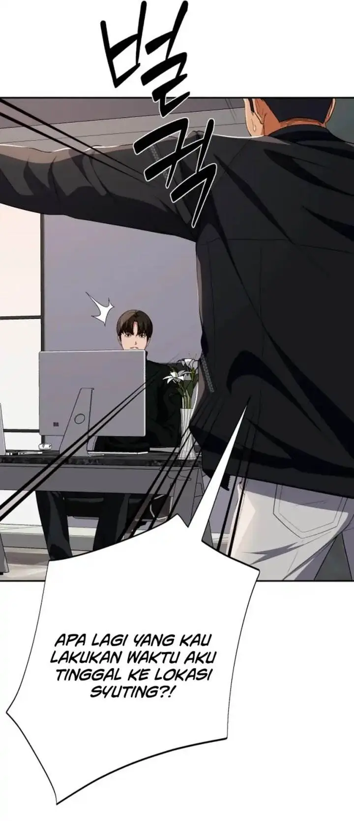 image-komik-voice-phishing-turns-your-life-around-chapter-59-42/70