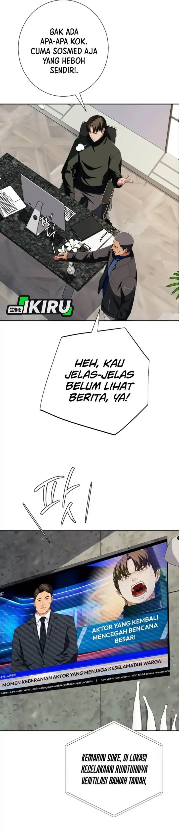 image-komik-voice-phishing-turns-your-life-around-chapter-59-44/70