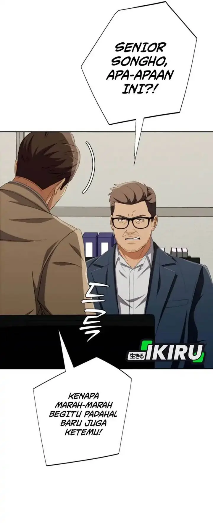 image-komik-voice-phishing-turns-your-life-around-chapter-59-62/70