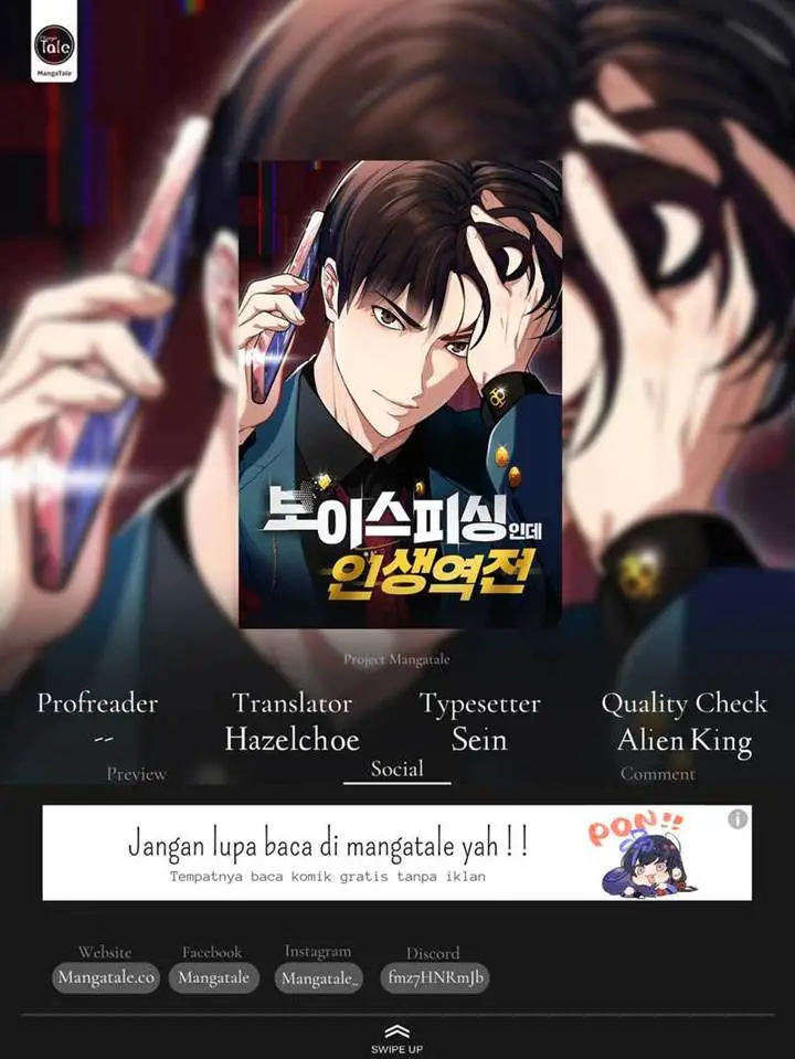 image-komik-voice-phishing-turns-your-life-around-chapter-6-0/41