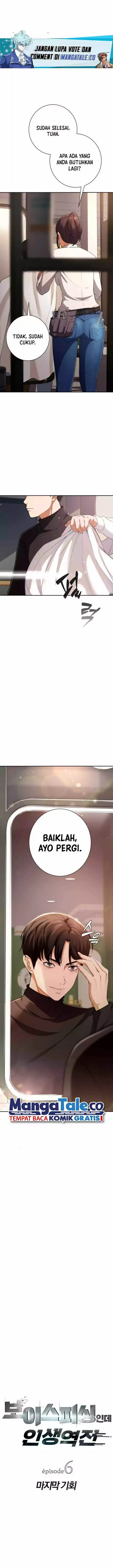 image-komik-voice-phishing-turns-your-life-around-chapter-6-1/41