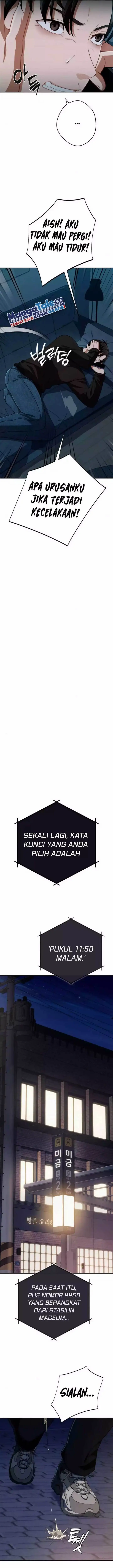 image-komik-voice-phishing-turns-your-life-around-chapter-6-13/41