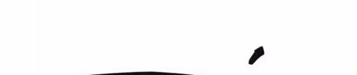 image-komik-voice-phishing-turns-your-life-around-chapter-6-36/41