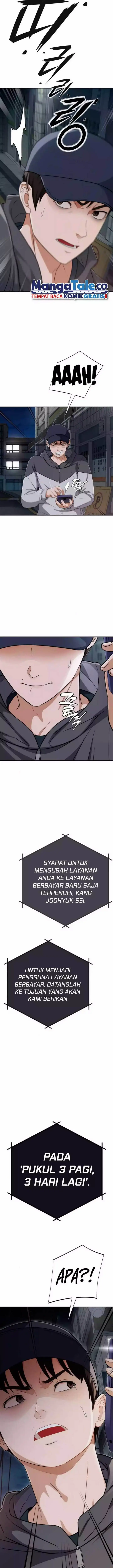 image-komik-voice-phishing-turns-your-life-around-chapter-6-37/41