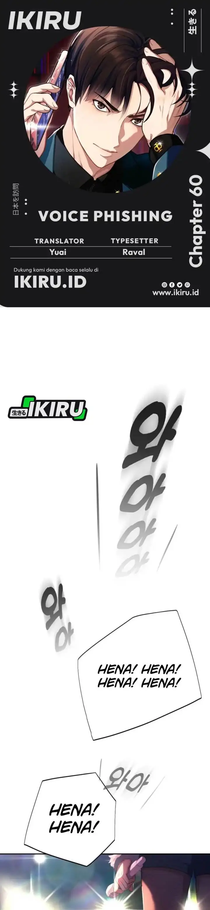 image-komik-voice-phishing-turns-your-life-around-chapter-60-0/66