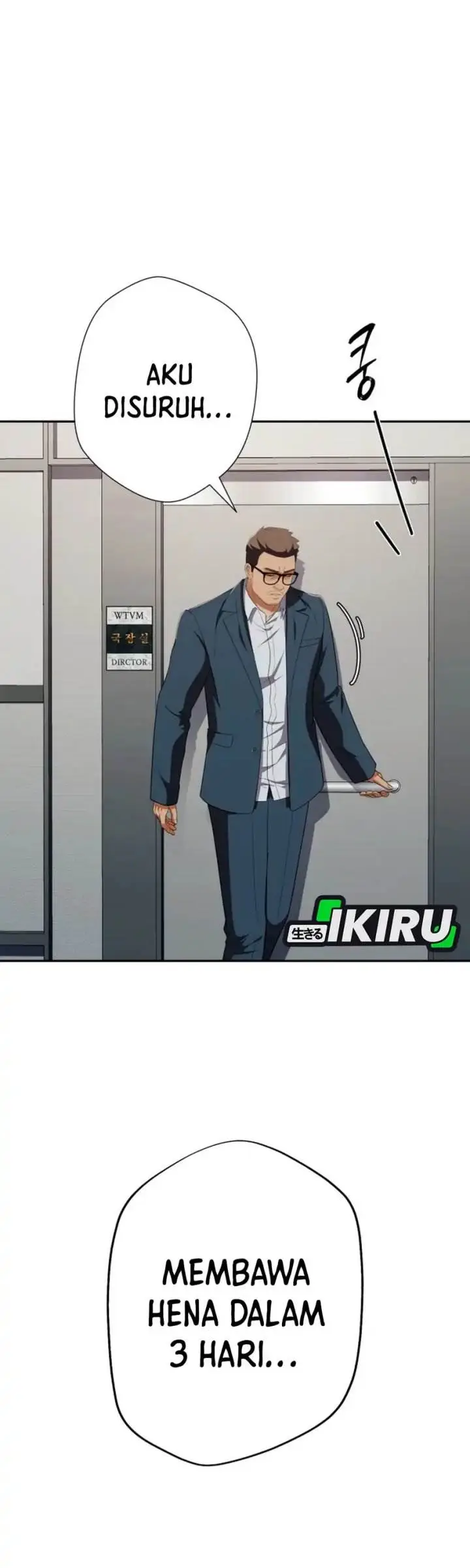 image-komik-voice-phishing-turns-your-life-around-chapter-60-4/66