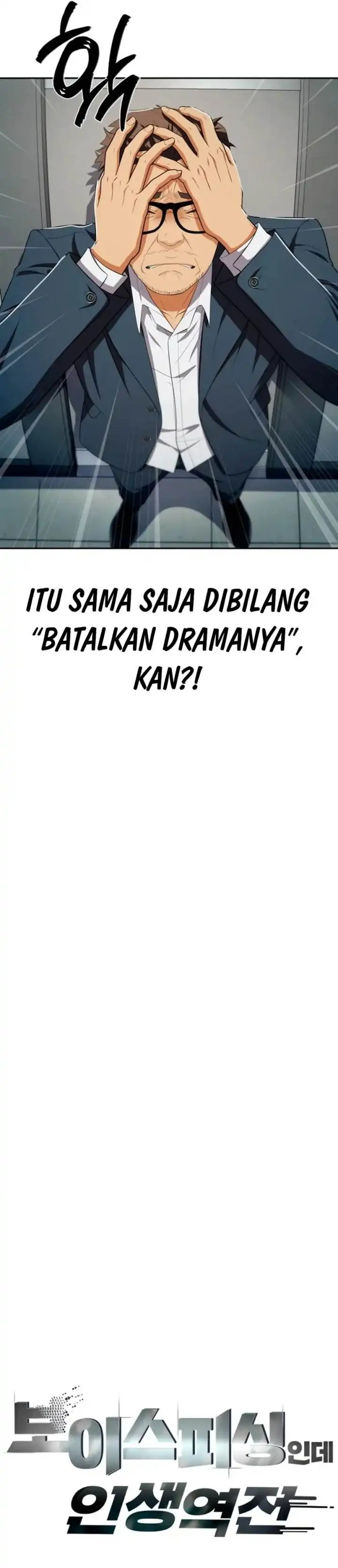 image-komik-voice-phishing-turns-your-life-around-chapter-60-5/66