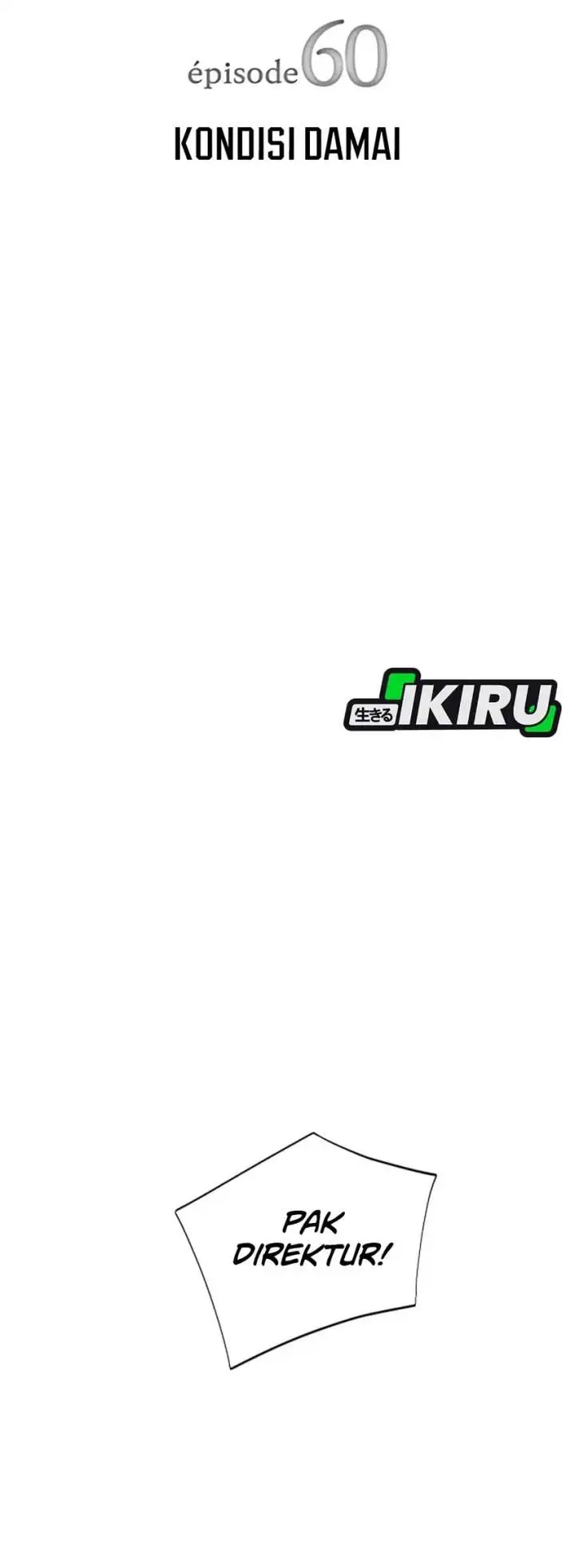 image-komik-voice-phishing-turns-your-life-around-chapter-60-6/66