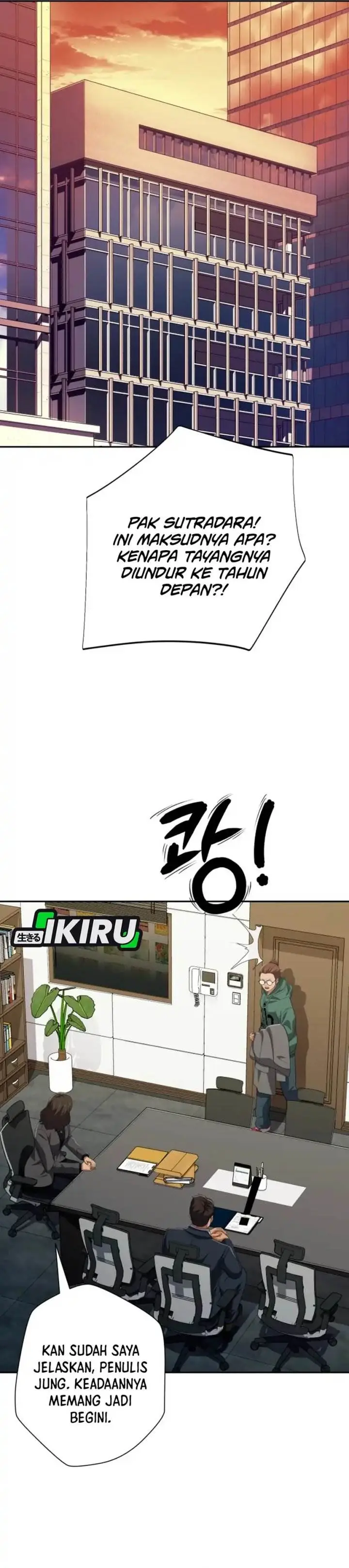 image-komik-voice-phishing-turns-your-life-around-chapter-60-18/66