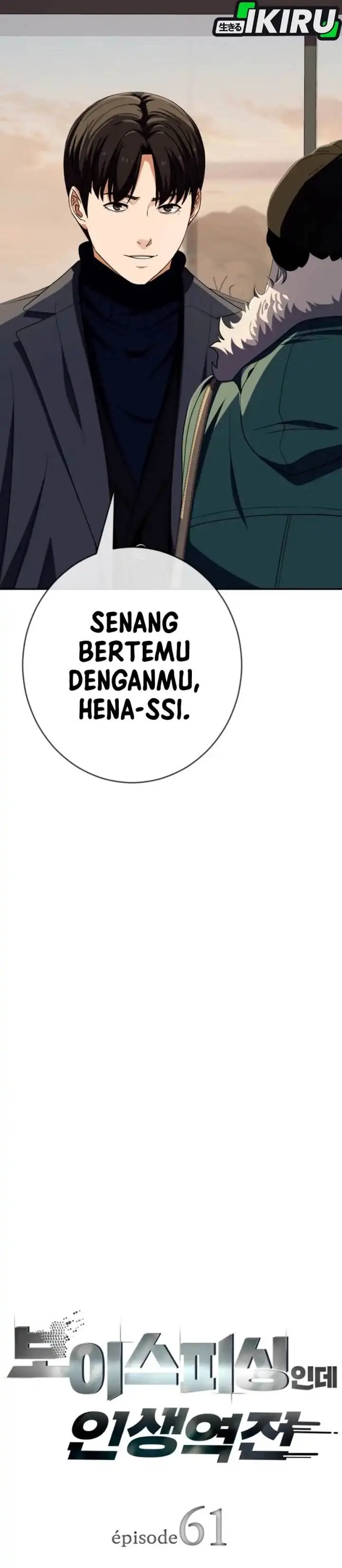 image-komik-voice-phishing-turns-your-life-around-chapter-61-5/63