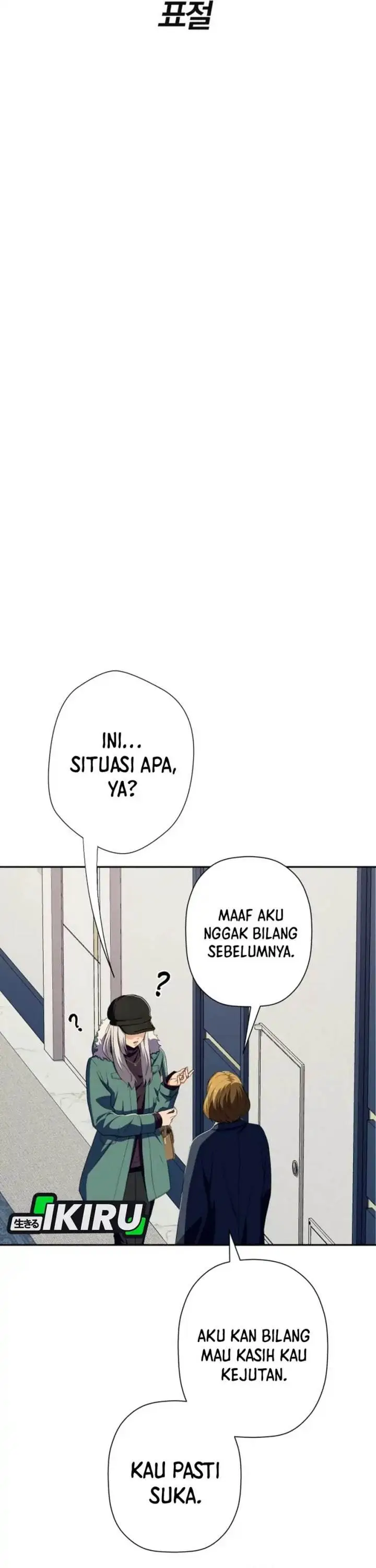 image-komik-voice-phishing-turns-your-life-around-chapter-61-6/63