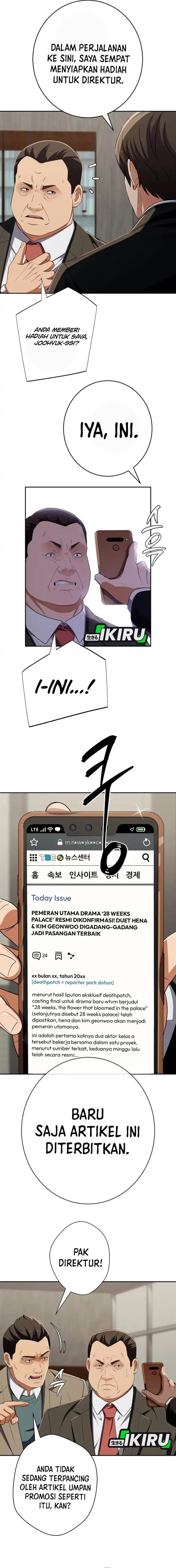 image-komik-voice-phishing-turns-your-life-around-chapter-62-19/23
