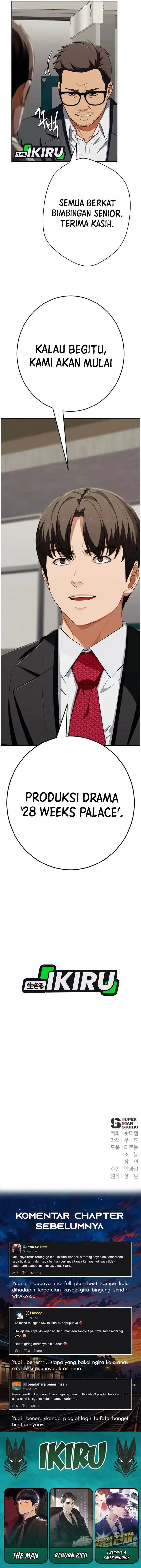 image-komik-voice-phishing-turns-your-life-around-chapter-62-21/23