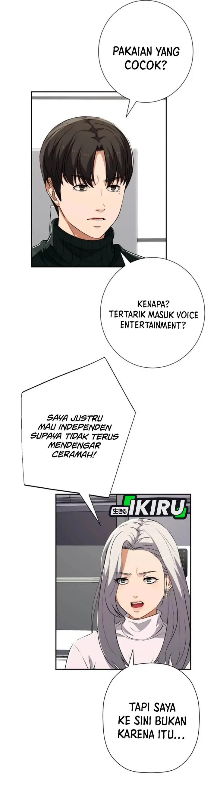 image-komik-voice-phishing-turns-your-life-around-chapter-63-12/63
