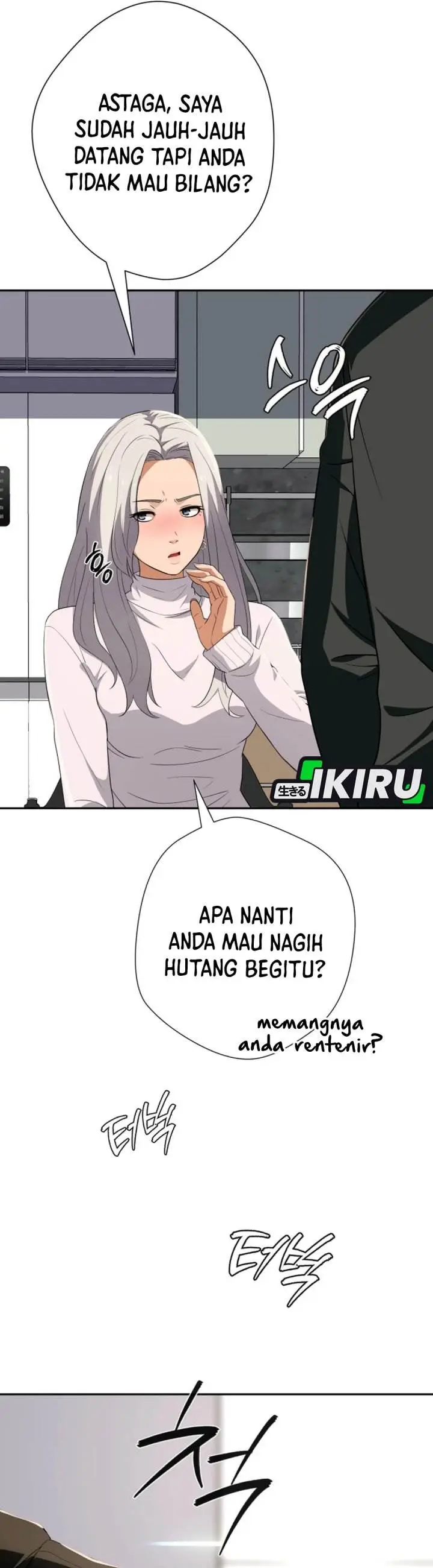image-komik-voice-phishing-turns-your-life-around-chapter-63-24/63