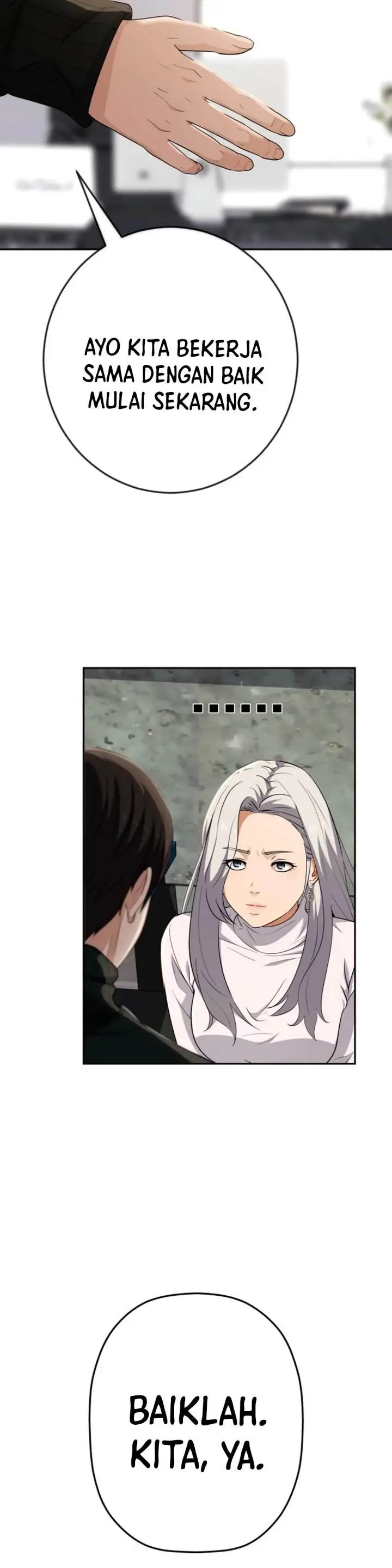 image-komik-voice-phishing-turns-your-life-around-chapter-63-25/63