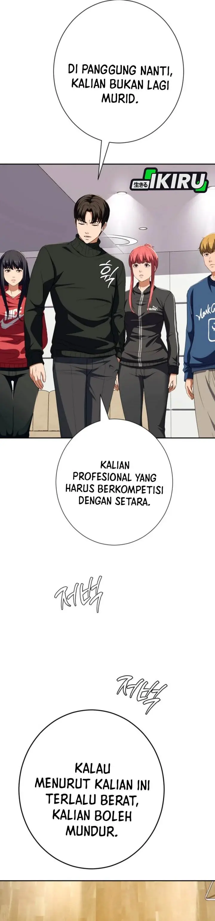 image-komik-voice-phishing-turns-your-life-around-chapter-63-48/63