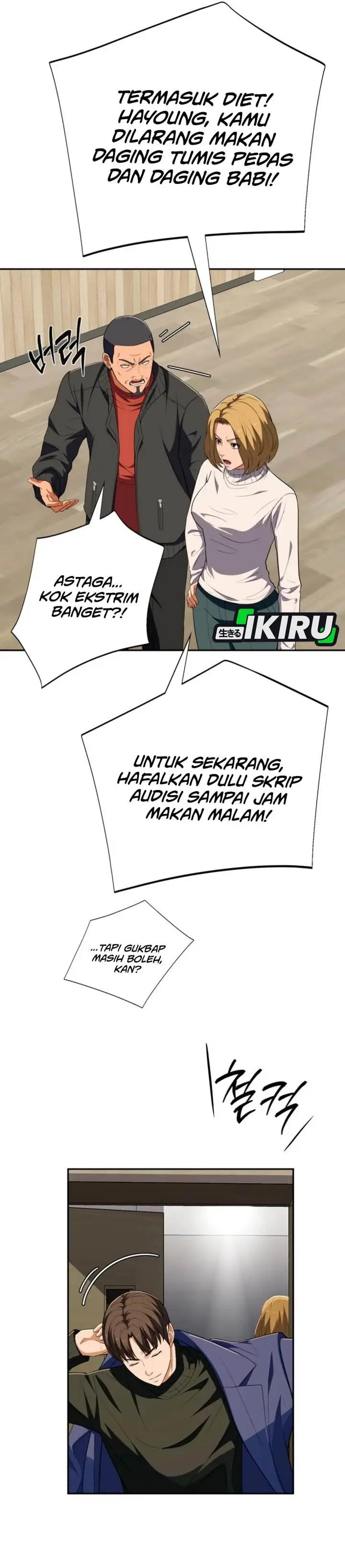 image-komik-voice-phishing-turns-your-life-around-chapter-63-58/63