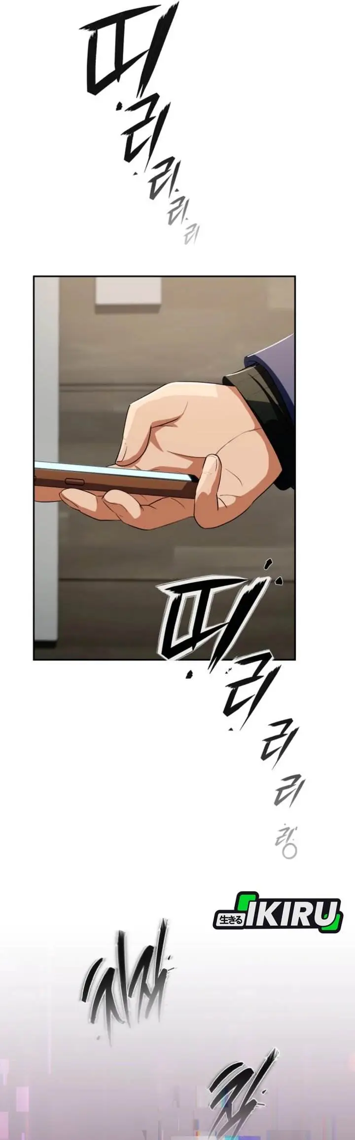 image-komik-voice-phishing-turns-your-life-around-chapter-63-59/63