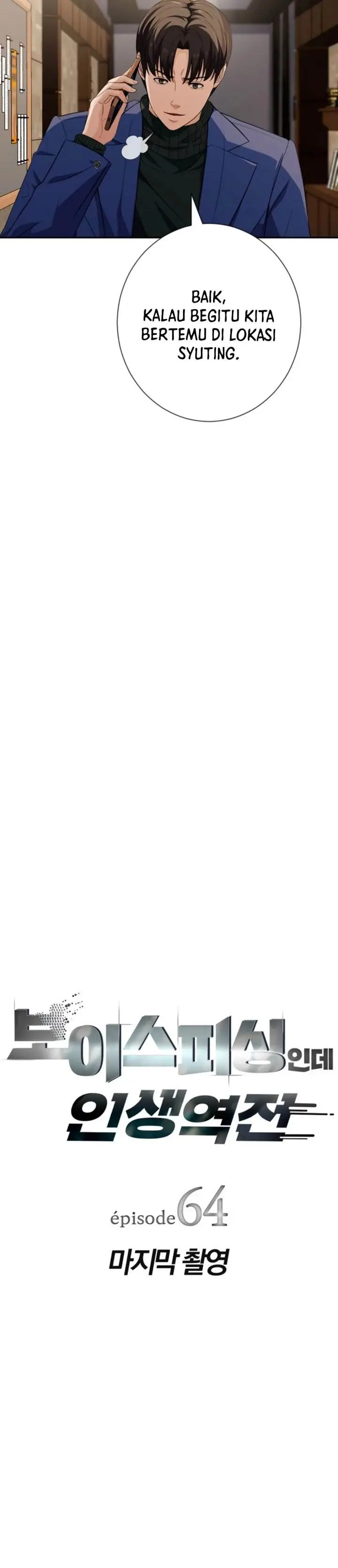 image-komik-voice-phishing-turns-your-life-around-chapter-64-3/63