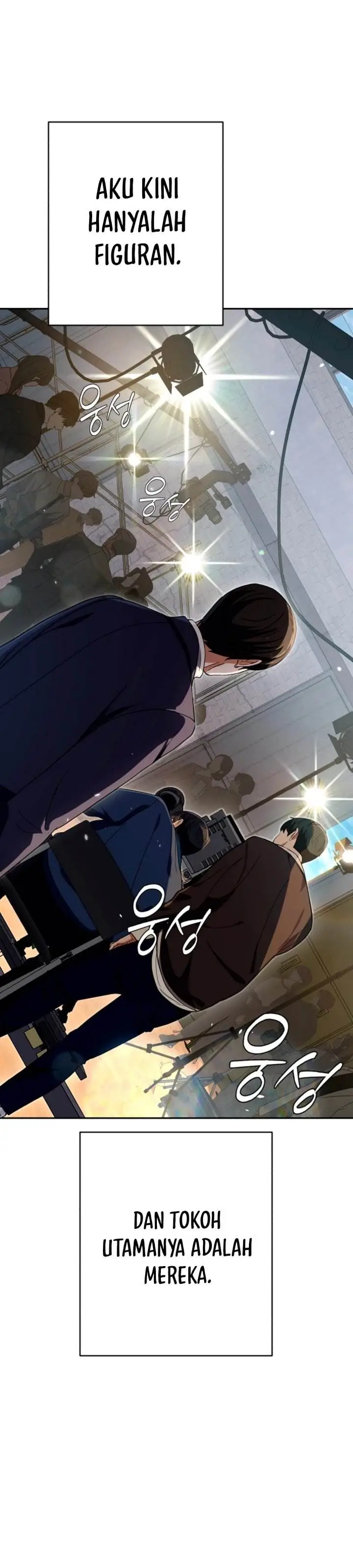 image-komik-voice-phishing-turns-your-life-around-chapter-64-20/63