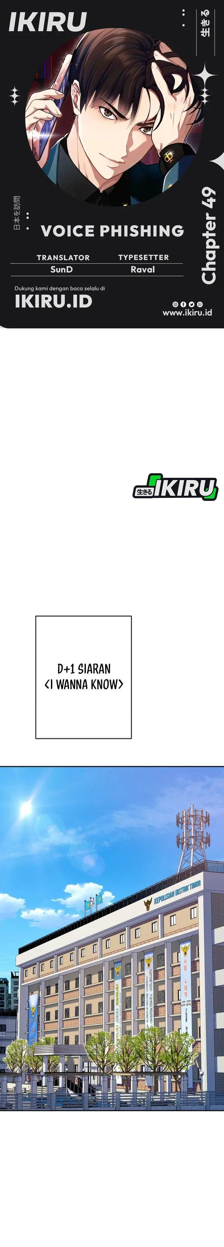 image-komik-voice-phishing-turns-your-life-around-chapter-65-0/54