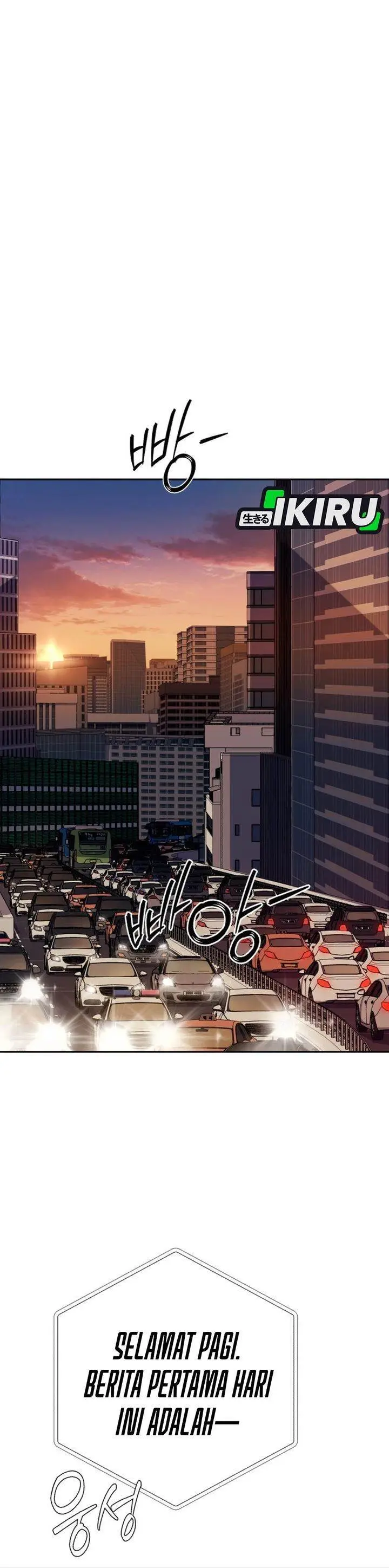 image-komik-voice-phishing-turns-your-life-around-chapter-65-10/54