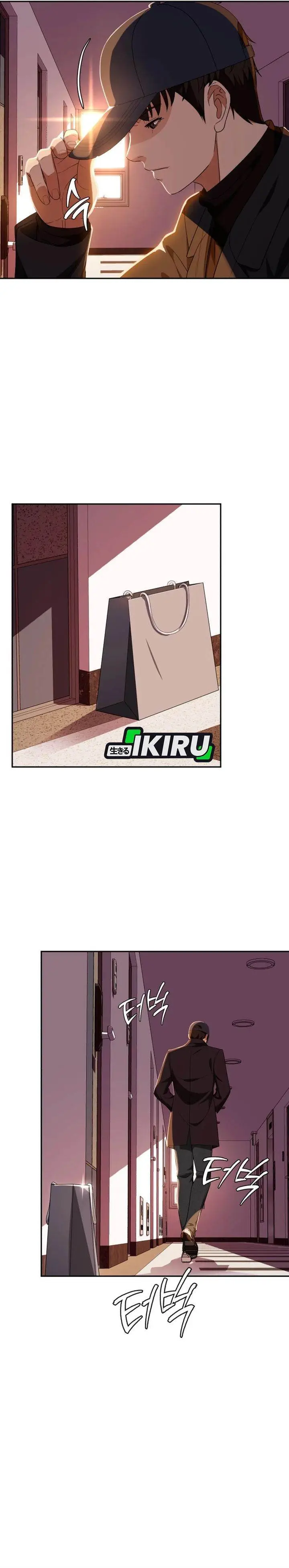 image-komik-voice-phishing-turns-your-life-around-chapter-65-24/54