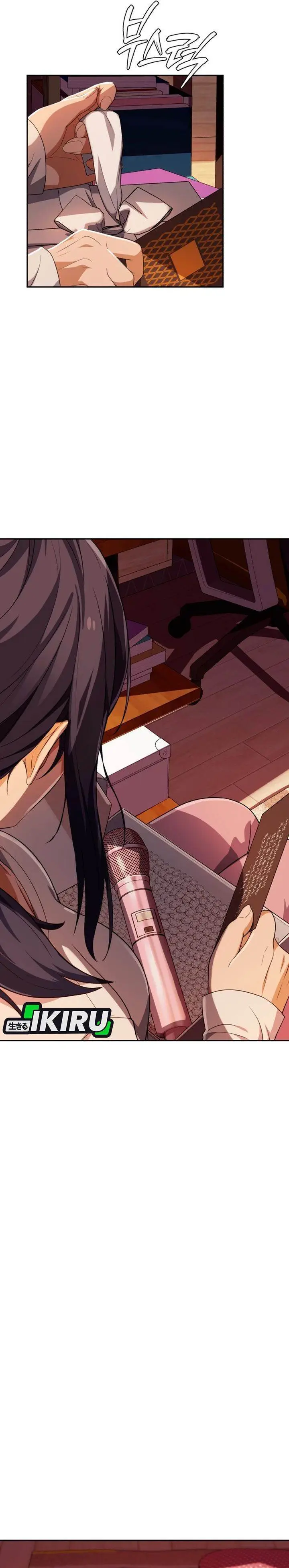 image-komik-voice-phishing-turns-your-life-around-chapter-65-27/54