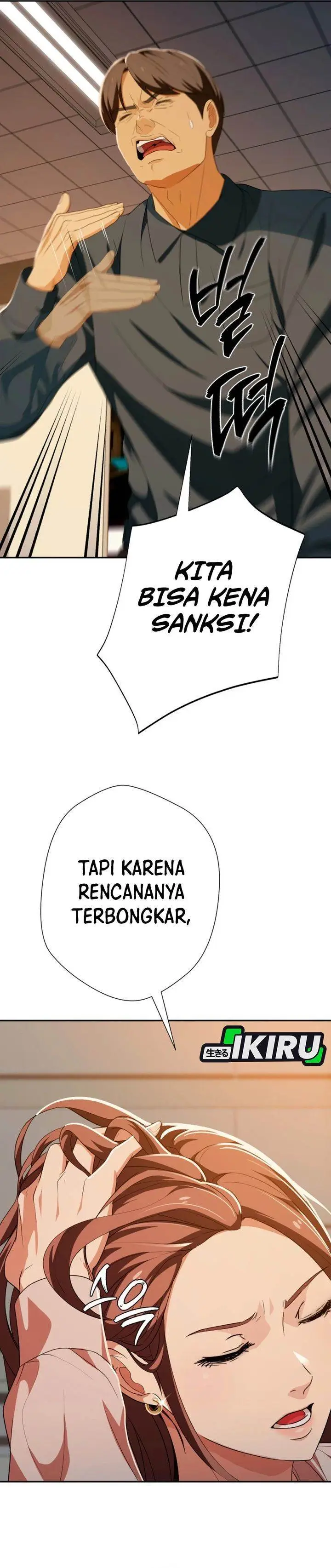 image-komik-voice-phishing-turns-your-life-around-chapter-65-47/54
