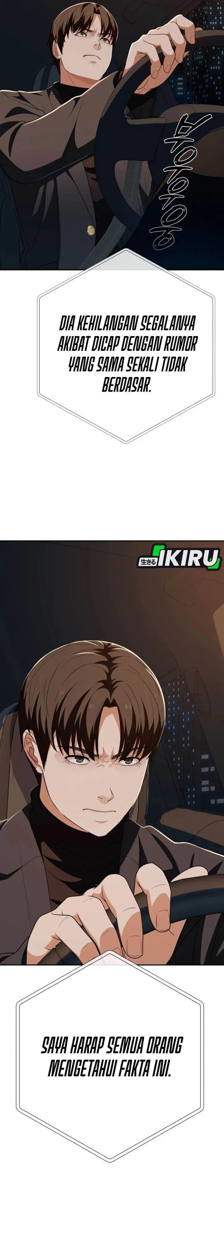 image-komik-voice-phishing-turns-your-life-around-chapter-65-50/54