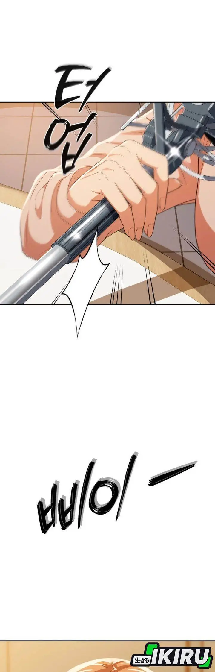 image-komik-voice-phishing-turns-your-life-around-chapter-65-51/54