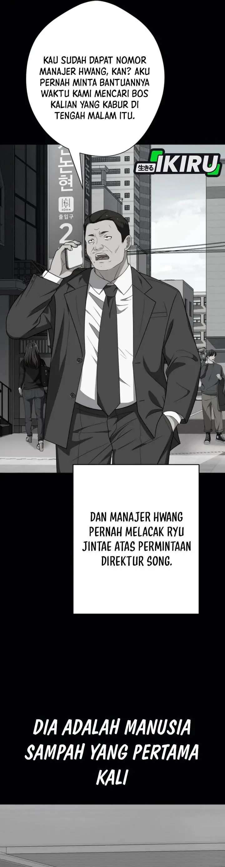 image-komik-voice-phishing-turns-your-life-around-chapter-66-12/66