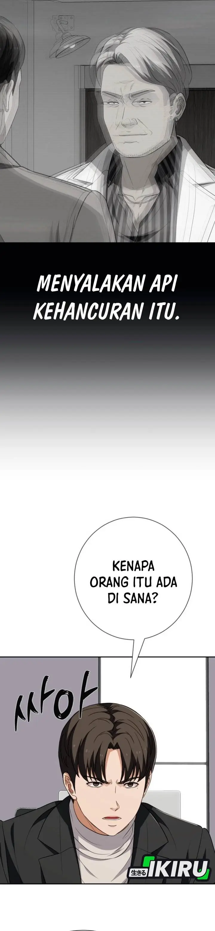 image-komik-voice-phishing-turns-your-life-around-chapter-66-13/66