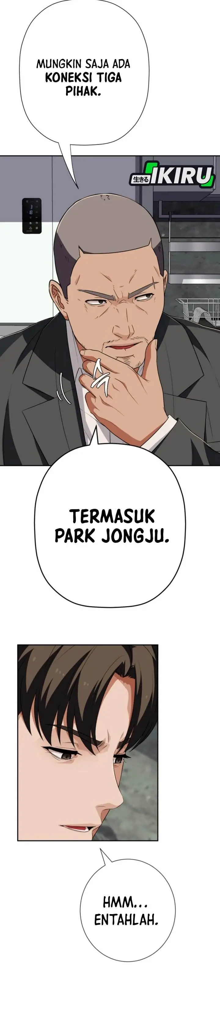 image-komik-voice-phishing-turns-your-life-around-chapter-66-16/66
