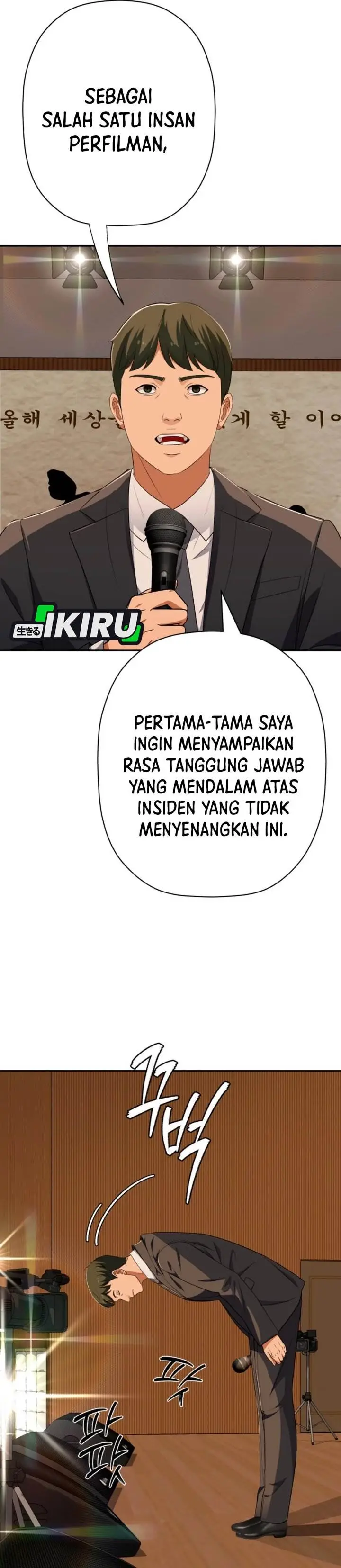 image-komik-voice-phishing-turns-your-life-around-chapter-66-35/66