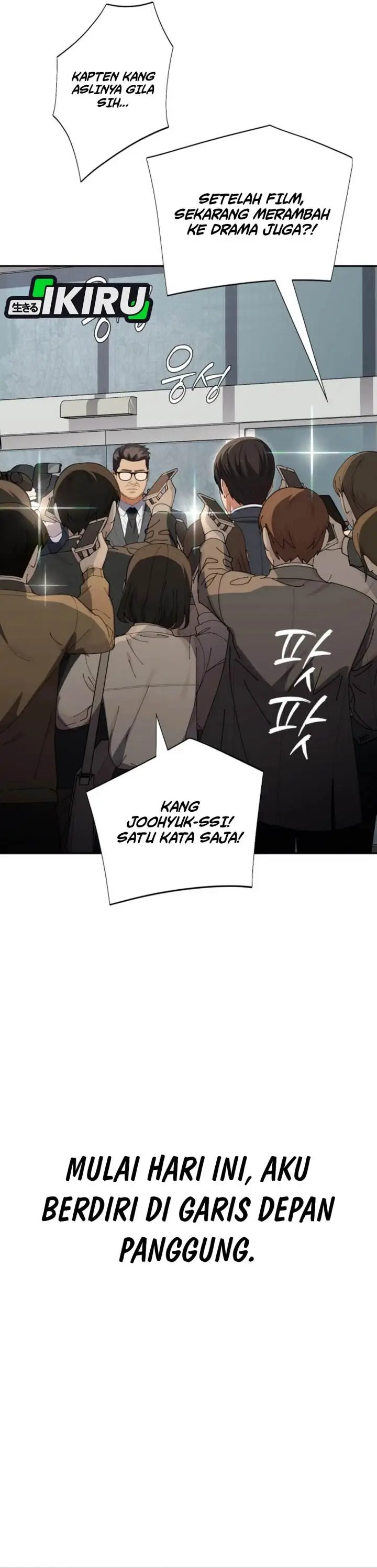 image-komik-voice-phishing-turns-your-life-around-chapter-66-50/66