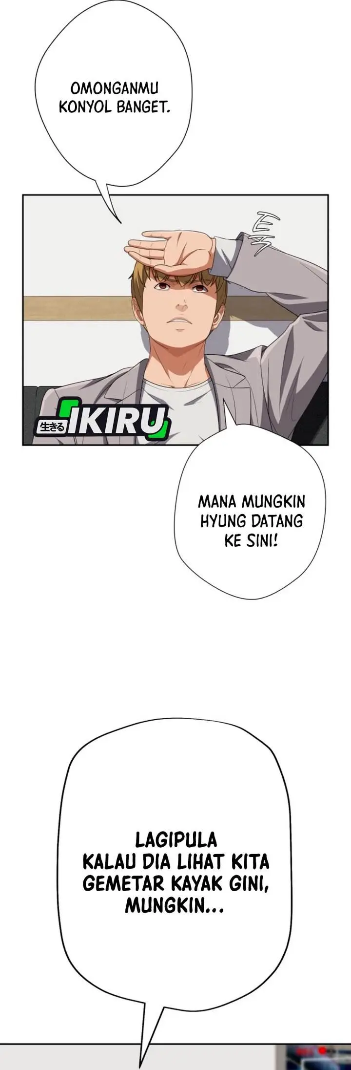 image-komik-voice-phishing-turns-your-life-around-chapter-66-60/66