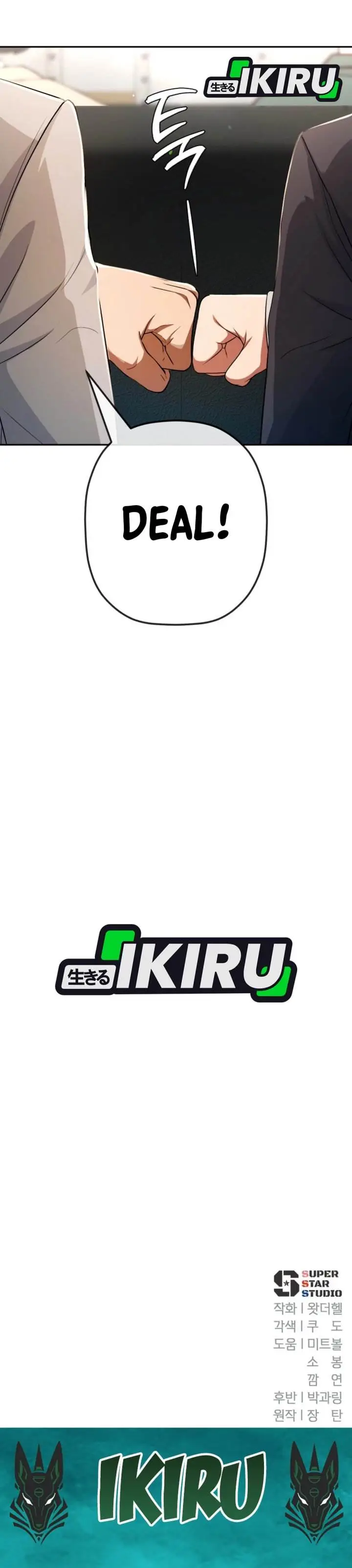 image-komik-voice-phishing-turns-your-life-around-chapter-66-64/66