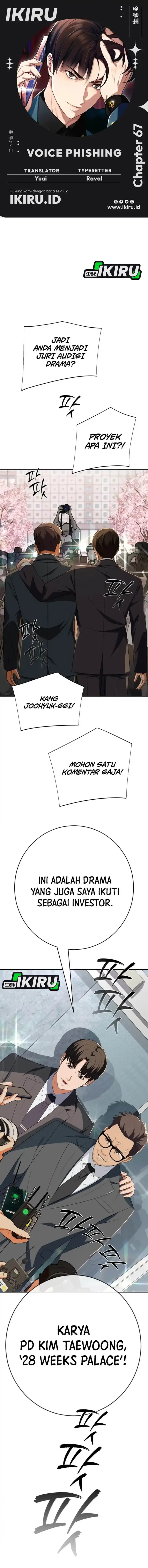image-komik-voice-phishing-turns-your-life-around-chapter-67-0/23