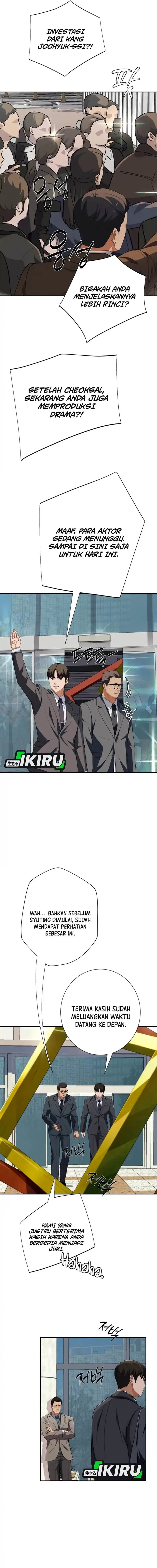 image-komik-voice-phishing-turns-your-life-around-chapter-67-1/23