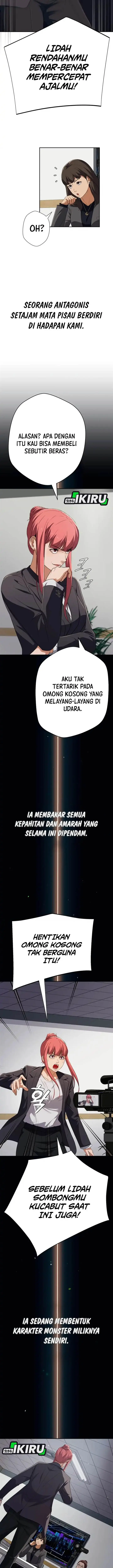 image-komik-voice-phishing-turns-your-life-around-chapter-67-8/23