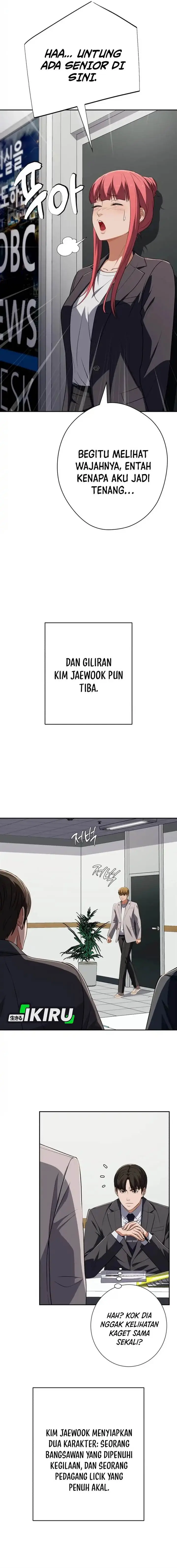 image-komik-voice-phishing-turns-your-life-around-chapter-67-11/23