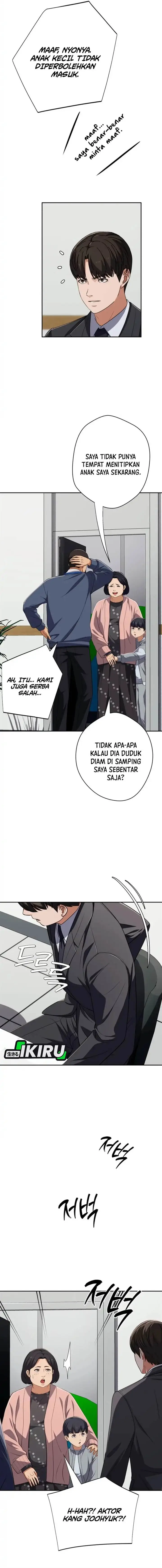 image-komik-voice-phishing-turns-your-life-around-chapter-67-14/23