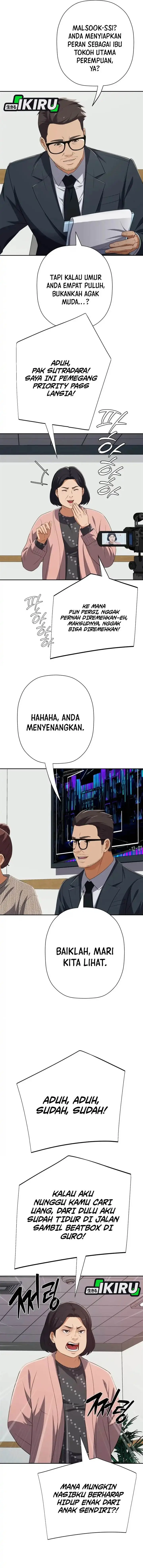 image-komik-voice-phishing-turns-your-life-around-chapter-67-17/23