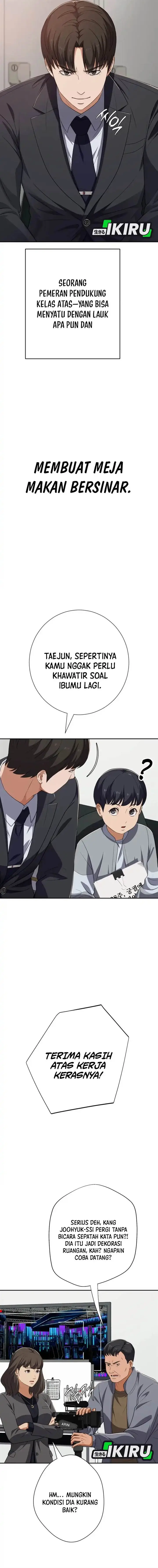 image-komik-voice-phishing-turns-your-life-around-chapter-67-19/23