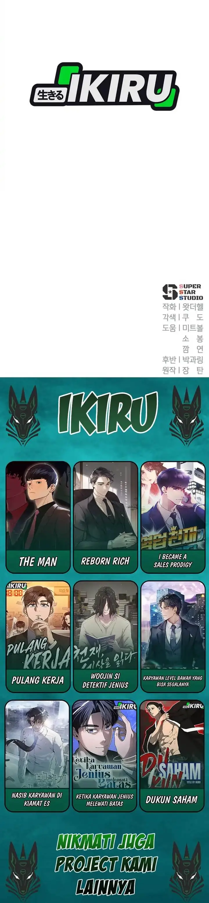 image-komik-voice-phishing-turns-your-life-around-chapter-67-22/23