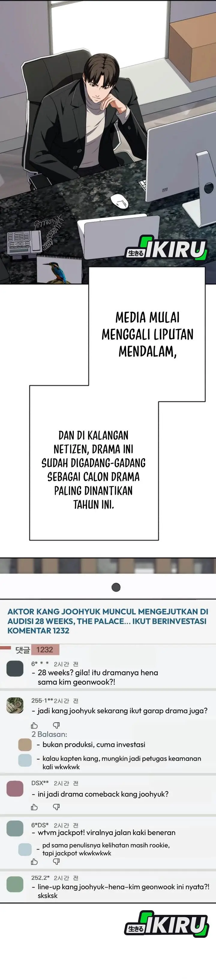 image-komik-voice-phishing-turns-your-life-around-chapter-68-7/64